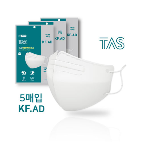 KF-AD 타스 대형 화이트 100매 (5매입x20봉)