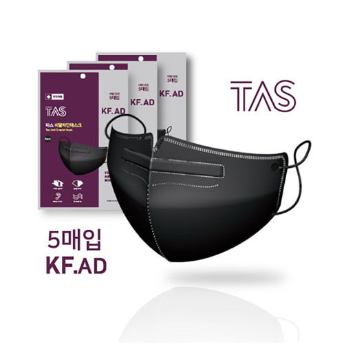 KF-AD 타스 대형 블랙 100매 (5매입x20봉)