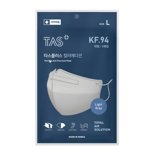 KF94 타스 플러스 컬러에디션 대형 라이트그레이 100매