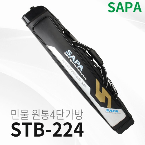 싸파 민물 원통 4단 낚시가방 STB-224 블랙 방수 레저